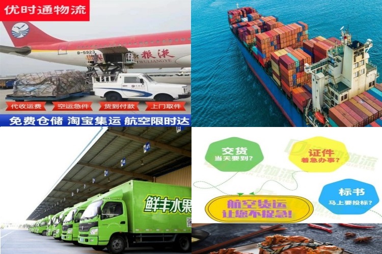 夷陵到丹麦航空货运公司-夷陵到丹麦物流专线
